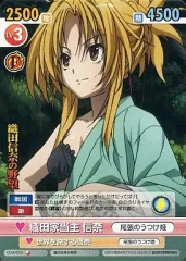 2026年最新】ヴィクトリースパーク 信奈の人気アイテム - メルカリ