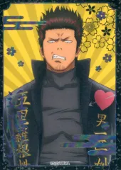 【中古】シール・ステッカー 近藤勲(特攻服/レア) 「銀魂 キラステコレクション」