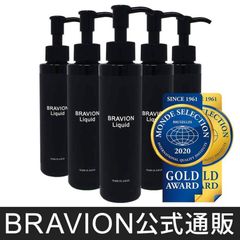 増大クリーム ブラビオンリキッド BRAVION Liquid 公式通販 増大リキッド 増大ジェル 塗るタイプ マッサージ 5ヶ月分 メンズ メンズジェル 自信増大 増大ローション 増大オイル アルギニン シトルリン配合 メンズコスメ  メンズケア