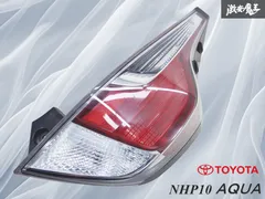 2025年最新】アクア テールランプ 右の人気アイテム - メルカリ