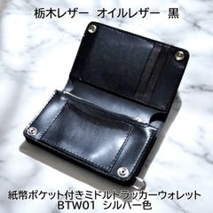 Item thumbnail for item f700ac5e-604e-405e-a9f7-2b44d875cf77