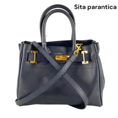 sita parantica シータパランティカ ショルダーストラップ