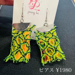 ハンドメイド　ピアス