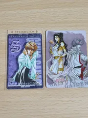 2025年最新】最遊記外伝 トレカの人気アイテム - メルカリ