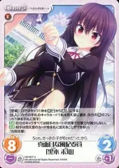 chaos カオス TCG 蒼き鋼のアルペジオ 未開封 3BOX 2025年最新】chaos tcgの人気アイテム - メルカリ