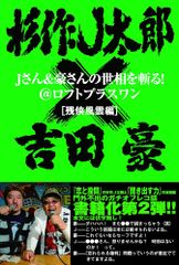 カント美学の根本概念/中央公論美術出版/金田千秋（単行本） カント美学の根本概念/中央公論美術出版/金田千秋（単行本