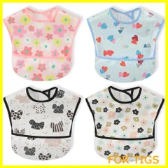 【人気商品】[スリーマッシュルーム] 食事用エプロン ベビー 離乳食 3D 立体 お食事 - 防水よだれかけ 赤ちゃん 4枚セット 速乾 洗濯機で洗える 名前を書ける 【保育士推奨】 保育園用 男の子 女の子