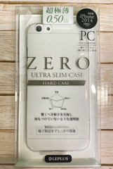 iPhone 6 ZERO超極薄0.5mm ウルトラスリムハードケース