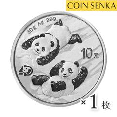 中国 2022 パンダ 10元 30g 銀貨 【1枚】 (コインケース付き) m1976