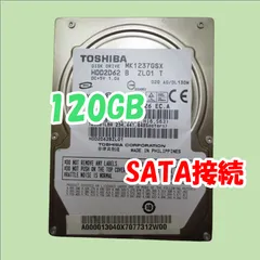 2024年最新】東芝 hdd 2.5の人気アイテム - メルカリ