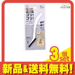 Item thumbnail for item c8bcb608-0563-47e9-bbfa-2a41497c786f