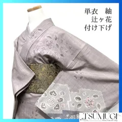 D464☆送料込み❣️夏物 付け下げ 着物 5枚 まとめ売り❣️ 楽天市場】夏（種類（着物）付下げ）（着物｜和服）：レディース