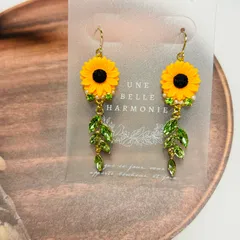 ひまわりのピアス/イヤリング ハンドメイド ※チャーム/キーホルダー変更も可能です※
