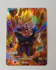 ドラゴンボール　スーパーダイバーズ 孫悟空 悟空の想い 10枚セット ドラゴンボールスーパーダイバーズ SDVE-001 孫悟空 (SR