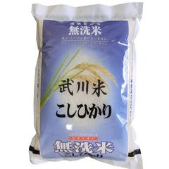 岩手県産 令和7年度ヒメノモチ 30㎏ | Mercari