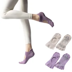 [Quikaboo] ヨガソックス ピラティスソックス 滑り止め ソックス 靴下 レディース ヨガ ピラティス ダンス ５本指 吸汗 おしゃれ 2足セット グリップソックス 5本指 ショート 色あせな [パープル＆クリームアプリコット] [Free Size]