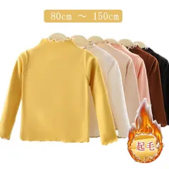 tシャツ 肌着 アンダーシャツ メロウ 起毛 防寒 80cm インナー ベビー ハイネック タートルネック tシャツ トップス 長袖 可愛い 女の子 トップス あったか ハイネック キッズ服 子ども服#fleur600139