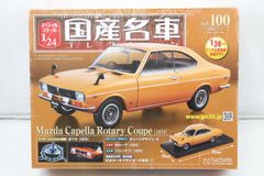 コニカミノルタ TN514 4色セット bizhub コニカミノルタ TN324トナーカートリッジ/TN324K