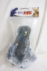 【新品未使用未開封】ヘドラ　青ラメ　マルサン マルガチャ 世紀の大怪獣 ヘドラ 2025年最新】マルサン ヘドラの人気アイテム - メルカリ