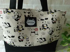 🐾親子パンダさんのトートバッグ🐾