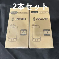 楽天市場】タカラスタンダード 浄水器カートリッジ uzc2000tの通販