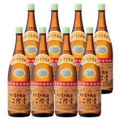 二階堂焼酎が10本セット - メルカリ
