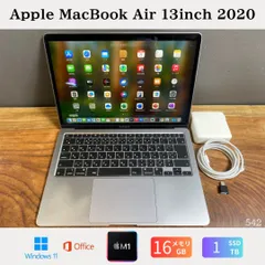【美品】MacBook Air M1 メモリ16GB 1TB バッテリー96% 美品】MacBook Air M1 メモリ16GB 1TB バッテリー96%