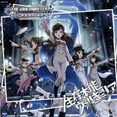 THE IDOLM@STER CINDERELLA GIRLS STARLIGHT MASTER 04 생존 본능 발큐리아 [CD, 음악 중고 CD] 렌탈 떨어짐