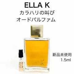 ELLA Kカラハリの叫び　オードパルファン　１００ｍＬ カラハリの叫び オードパルファン - 株式会社フォルテ