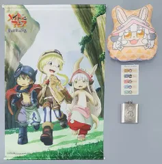 【中古】雑貨 [単品] 4大特典セット 「PS4/Switchソフト メイドインアビス 闇を目指した連星 ファミ通DXパック スキットルセット」 同梱特典