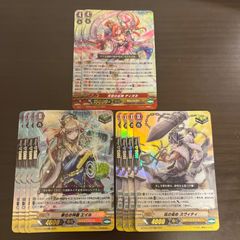 ぶっちぎりスタートデッキ トリガー TDR ホイル ロイヤルパラディン