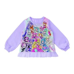 【新品・4営業日で発送】HDパジャマプリAS130LAV 光る ダンボールニットパジャマ プリキュアオールスターズ 130 ラベンダー