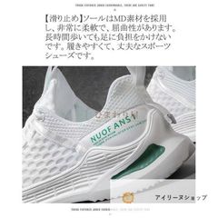 新品 ゴルフシューズ メンズ 軽量 歩きやすい ゴルフ用 スニーカー カジュアル ランニングシューズ ウォーキングシューズ 大きいサイズ 防滑#アイリーヌショップ
