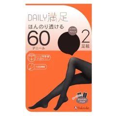 2024年最新】福助60の人気アイテム - メルカリ
