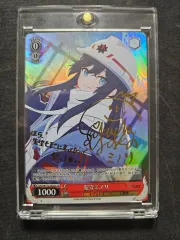 PSA10 奥空アヤネ SP サイン入り 原田彩楓 ブルアカ ブルーアーカイブ PSA10 奥空アヤネ SP サイン入り 原田彩楓 ブルアカ ブルー