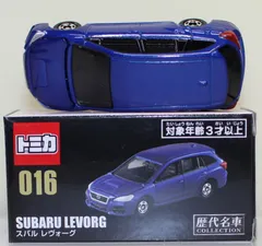 トミカ　イオン限定　レヴォーグ イオンオリジナルトミカ スバル レヴォーグ ベトナム警察仕様