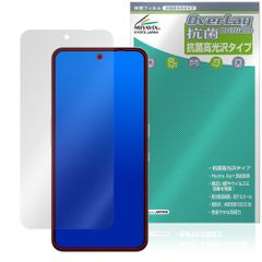 CMF Phone 2 Pro 保護 フィルム OverLay 抗菌 Brilliant for スマートフォン Hydro Ag+ 抗菌 抗ウイルス 高光沢