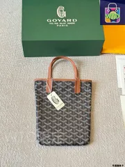 【今日WTO】Goyard ゴヤール 限定ミニトートシリーズ 両面使用が可能で実用的-WTO輸入2-WQ08