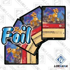 ロルカナ　ラッキーダイム　4枚 サファイア　非foil ロルカナ ラッキーダイム 4枚 サファイア 非foil Amazon.co.jp