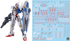 蛍光!! MG MGEX MGSD FM HiRM 1/100 ロボット MS 炎社ディテールアップ用水転写式デカール (FULL MECHANICS 1/100 ガンダムエアリアル用) [並行輸入品]のサムネイル