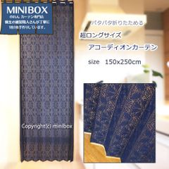 Item thumbnail for item 01594b3c-da10-47c3-8f95-21483a11c706