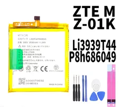 国内発送 純正同等新品 ZTE Li3939T44P8h686049 適用す Axon M Z999 バッテリー  携帯電話のバッテリー 電池パック交換 内蔵battery 両面テープ 修理工具付き