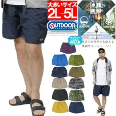 【新品】 【2L～5L ネイビー】 アウトドアプロダクツ(OUTDOOR PRODUCTS) ショートパンツ メンズ 大きいサイズ 接触冷感 水陸両用 ナイロン ハーフパンツ ひんやり ショーツ