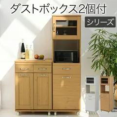 2025年最新】カントリー レンジ台の人気アイテム - メルカリ