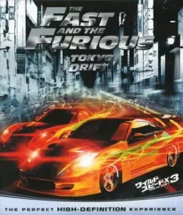 【中古】洋画Blu-ray Disc ワイルド・スピードX3 TOKYO DRIFT