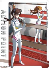 액션 포인트 카드 (에반게리온 신극장판)<EVA-1-AP03> [에반게리온 신극장판] 유니온 아레나