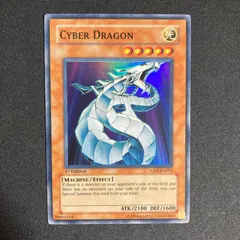 2025年最新】サイバードラゴン 英語の人気アイテム - メルカリ