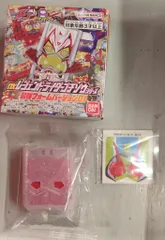 バンダイナムコ DXレジェンドライダーゴチゾウシリーズ 最強フォームバージョン01 仮面ライダーガヴ ゼロツーゴチゾウ 7