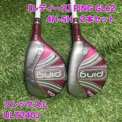 【大人気モデル】　ピン　GLE2 レディースゴルフ　ユーティリティ　5H レディースクラブ G Le2(ジーエルイー2)シリーズ│CLUB PING