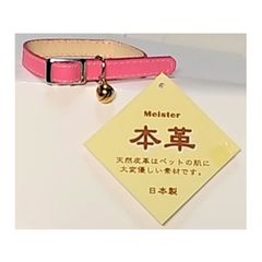 Item thumbnail for item 1b46431e-5409-42d0-a5b0-ebac1a6d07a1